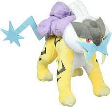 Sanei - 8" Raikou Plush (B09)